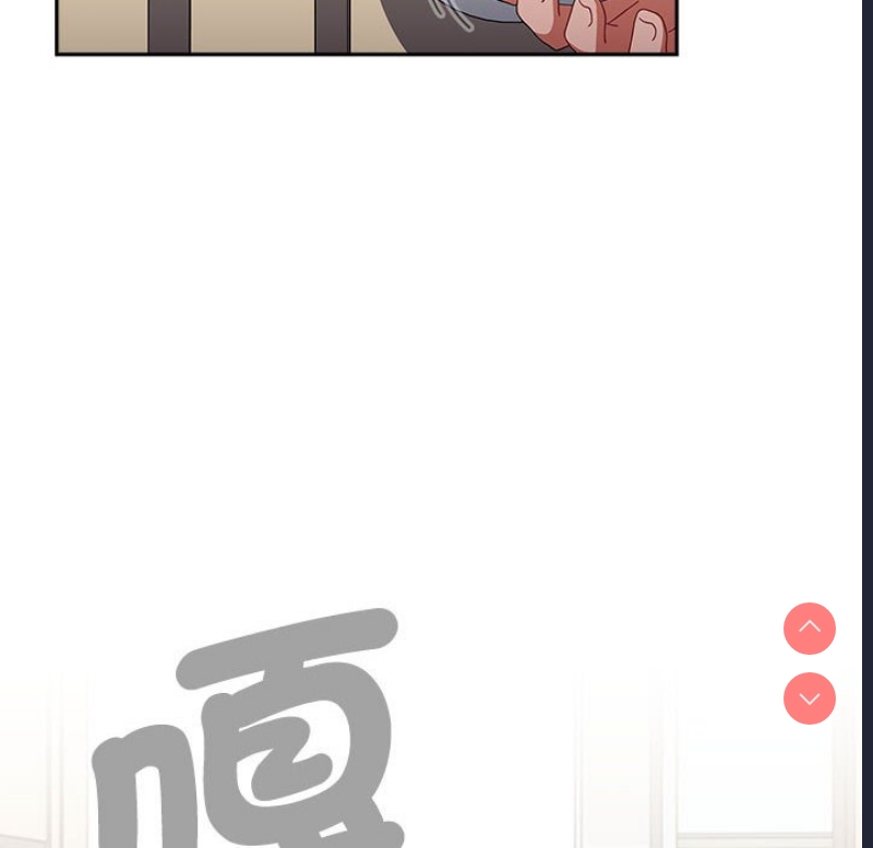 小孩子才做选择 – 韩国漫画