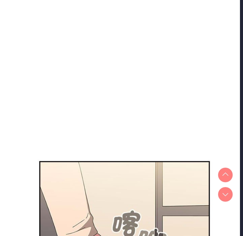 小孩子才做选择 – 韩国漫画