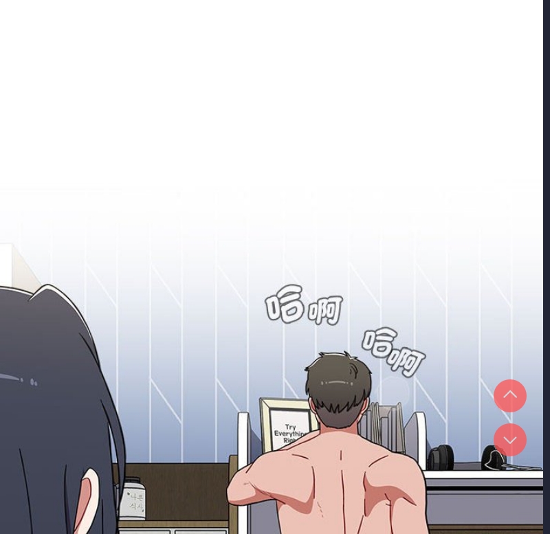 小孩子才做选择 – 韩国漫画