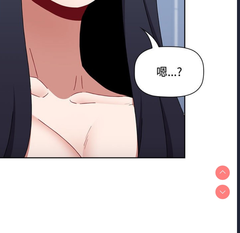 小孩子才做选择 – 韩国漫画