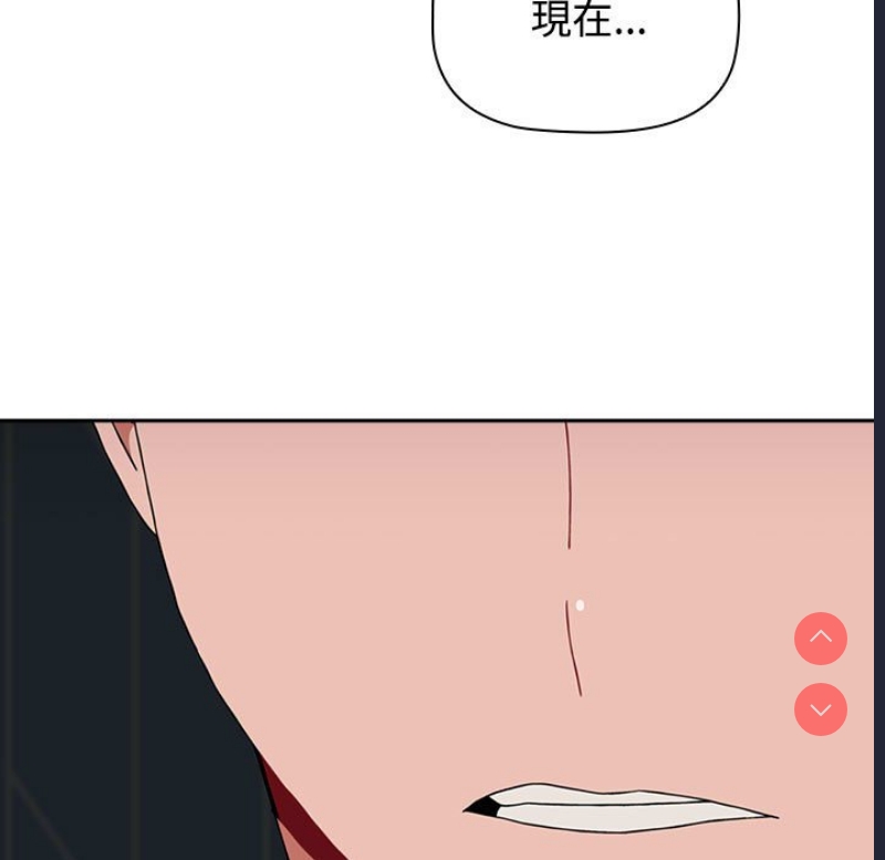 小孩子才做选择 – 韩国漫画