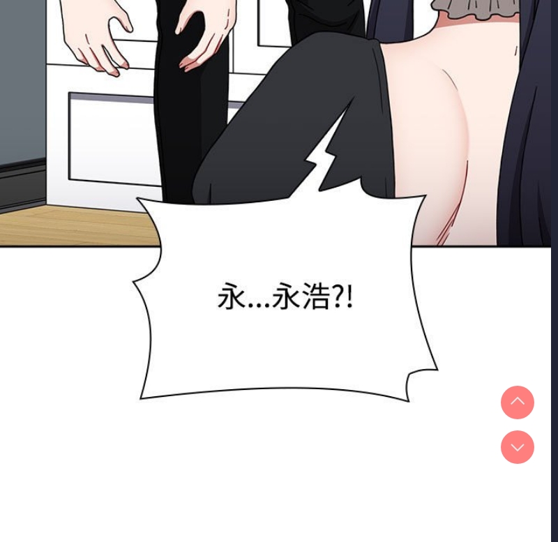 小孩子才做选择 – 韩国漫画