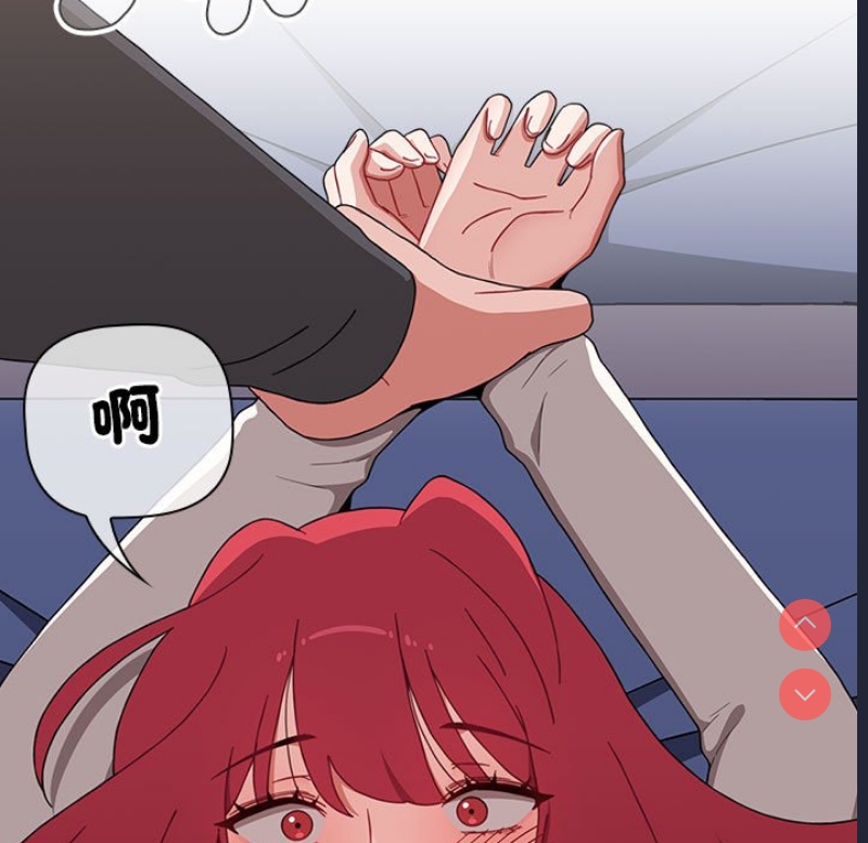 小孩子才做选择 – 韩国漫画