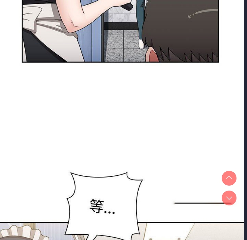 小孩子才做选择 – 韩国漫画