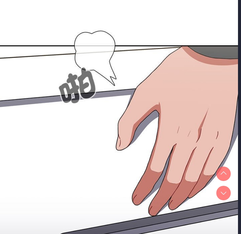 小孩子才做选择 – 韩国漫画