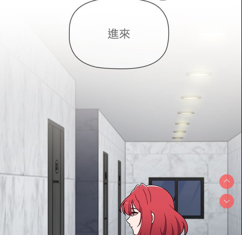 小孩子才做选择 – 韩国漫画