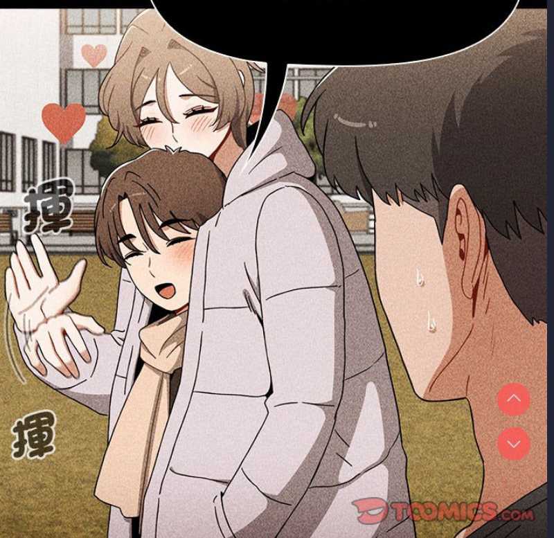 小孩子才做选择 – 韩国漫画