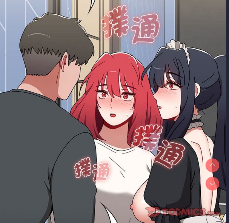 小孩子才做选择 – 韩国漫画
