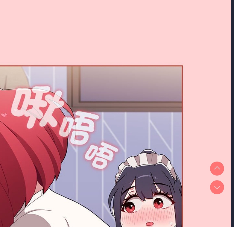 小孩子才做选择 – 韩国漫画