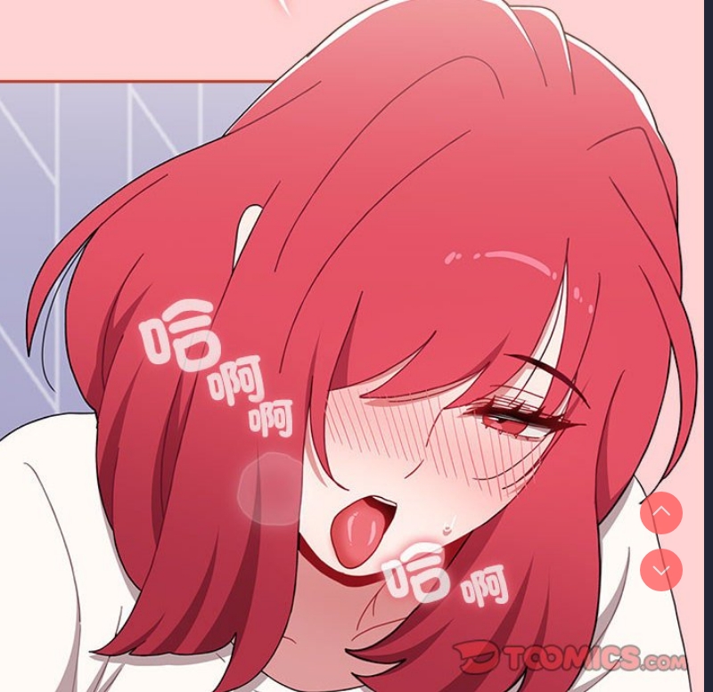 小孩子才做选择 – 韩国漫画