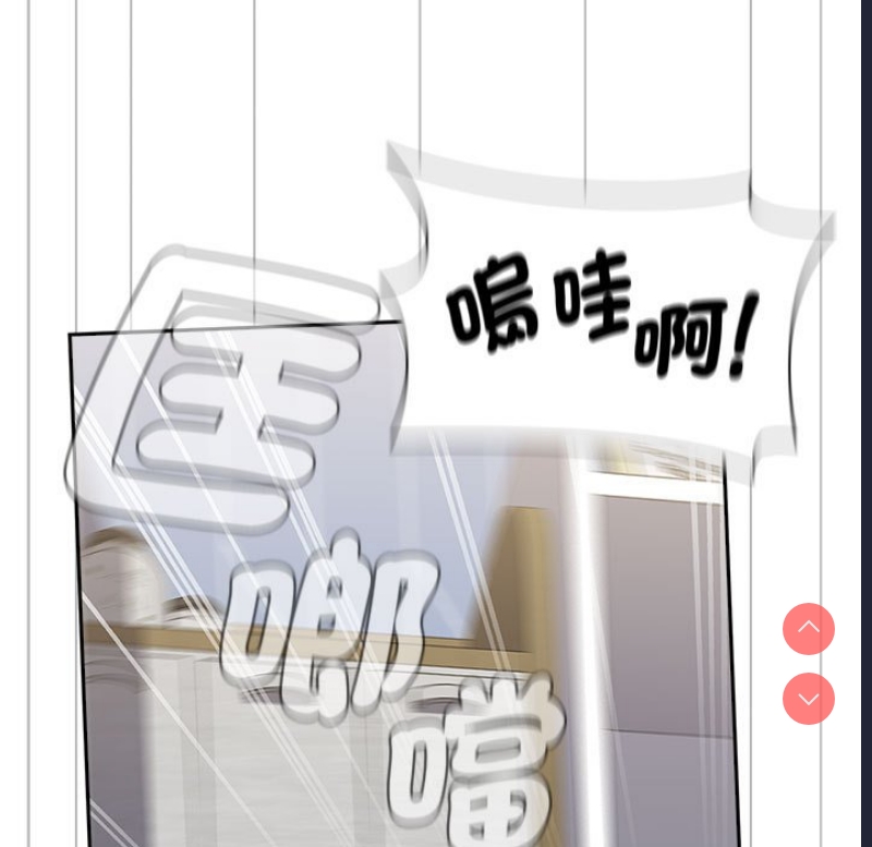小孩子才做选择 – 韩国漫画