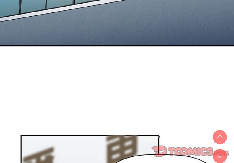 小孩子才做选择 – 韩国漫画
