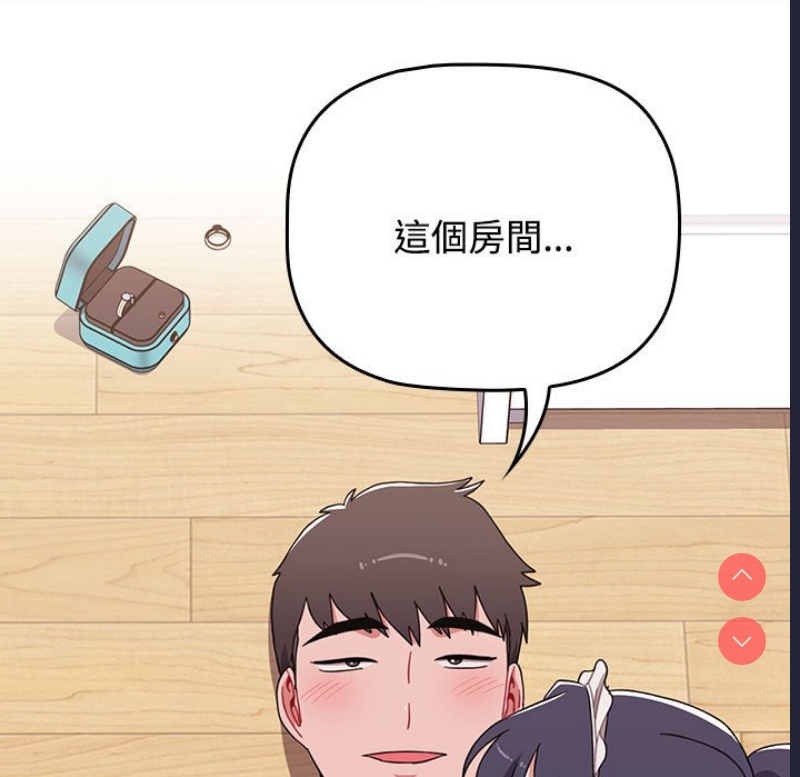 小孩子才做选择 – 韩国漫画