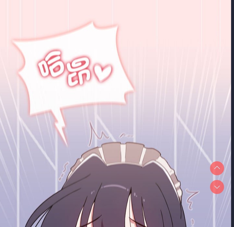 小孩子才做选择 – 韩国漫画