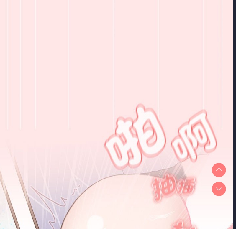 小孩子才做选择 – 韩国漫画