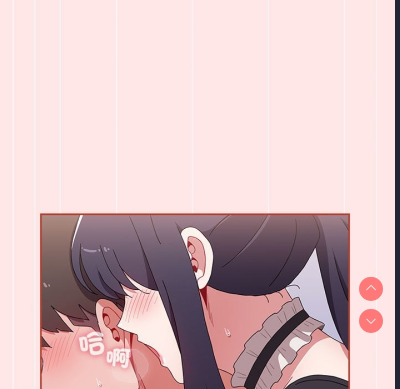 小孩子才做选择 – 韩国漫画