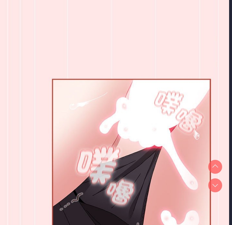 小孩子才做选择 – 韩国漫画