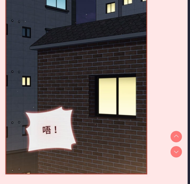 小孩子才做选择 – 韩国漫画