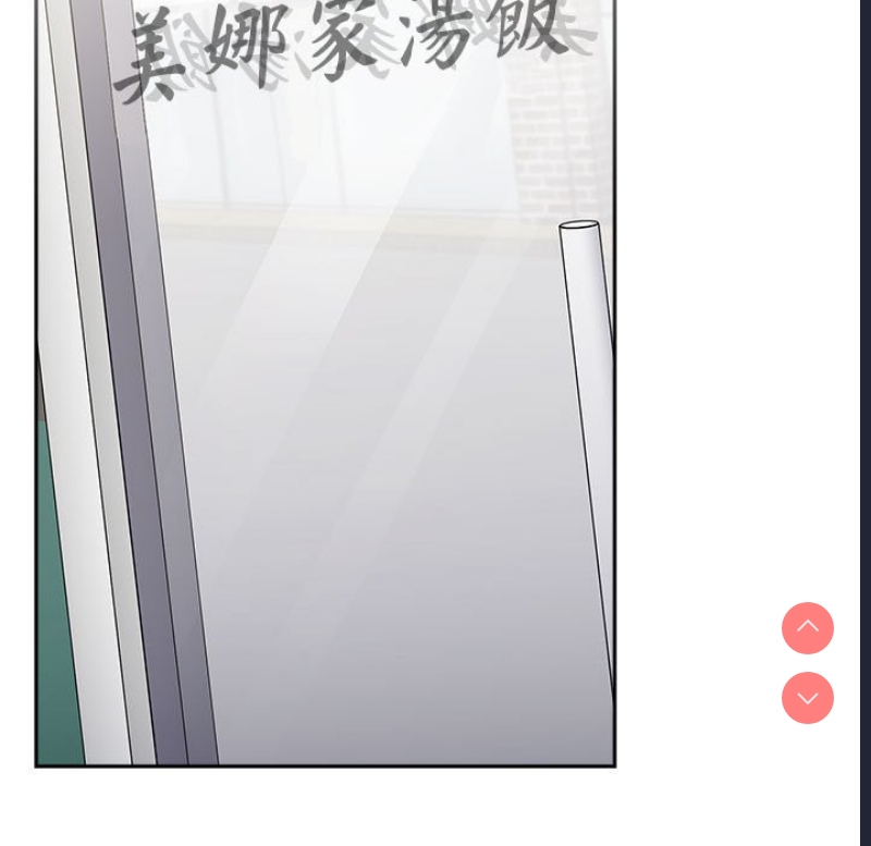 小孩子才做选择 – 韩国漫画