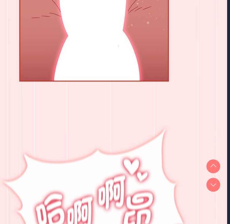 小孩子才做选择 – 韩国漫画