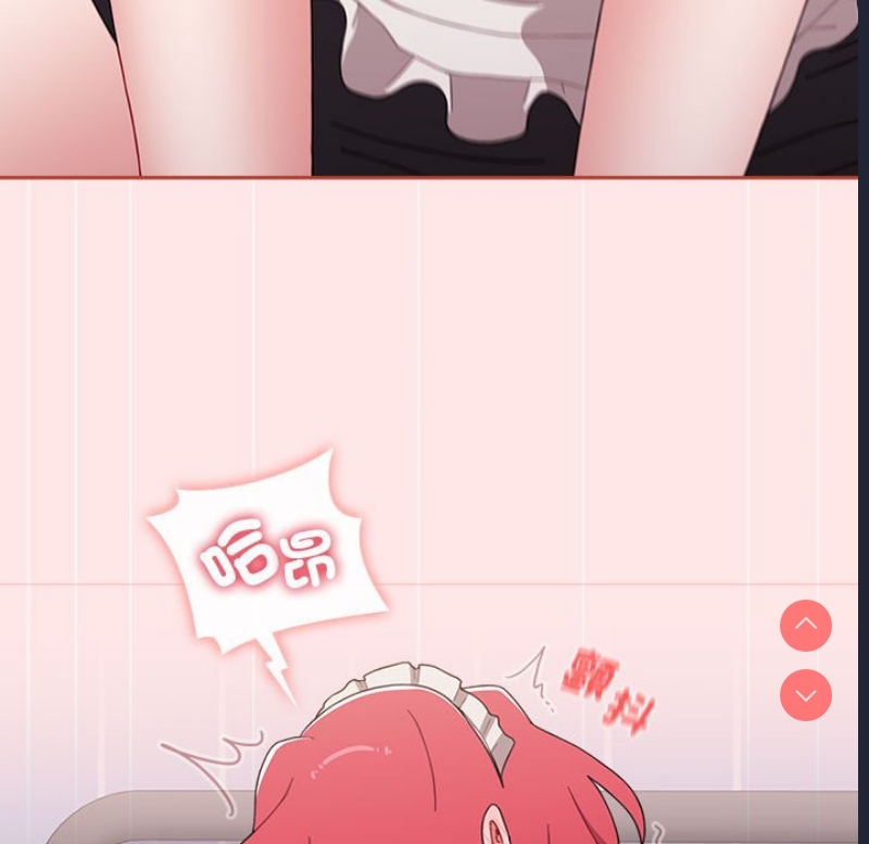 小孩子才做选择 – 韩国漫画