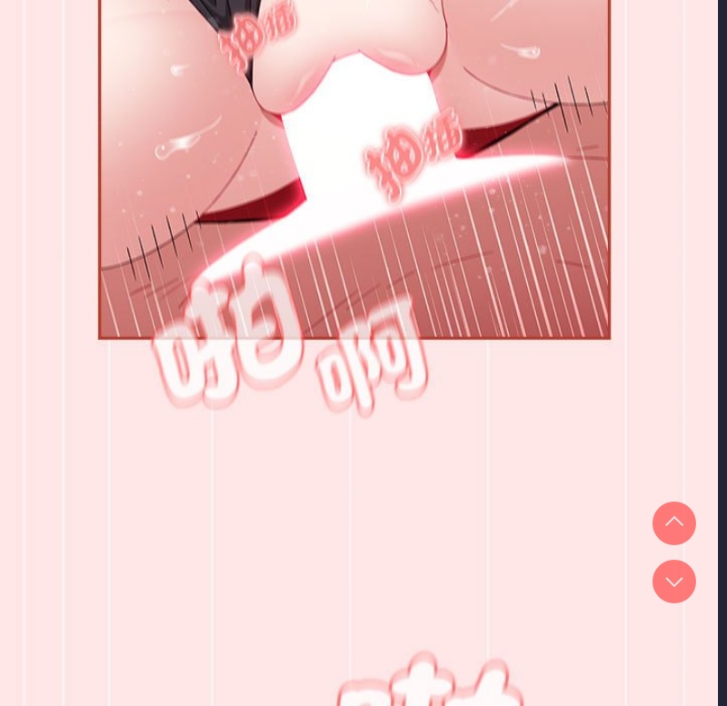 小孩子才做选择 – 韩国漫画