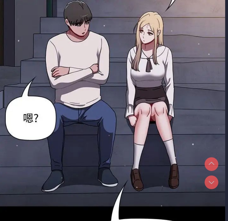 小孩子才做选择 – 韩国漫画