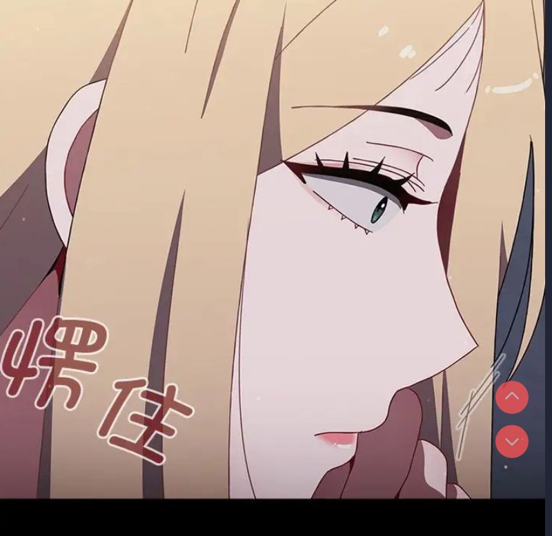 小孩子才做选择 – 韩国漫画