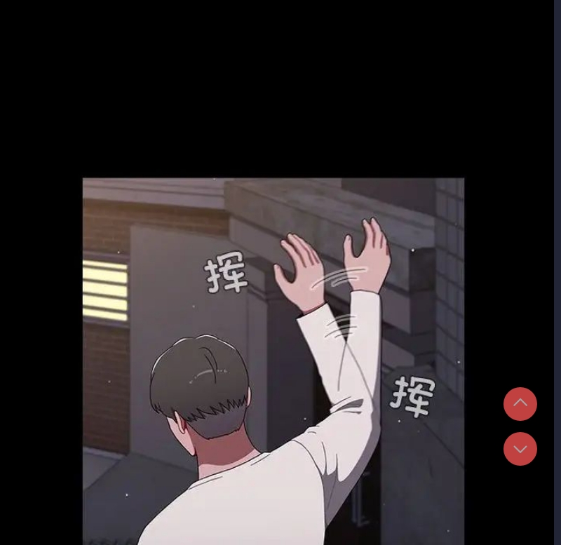 小孩子才做选择 – 韩国漫画