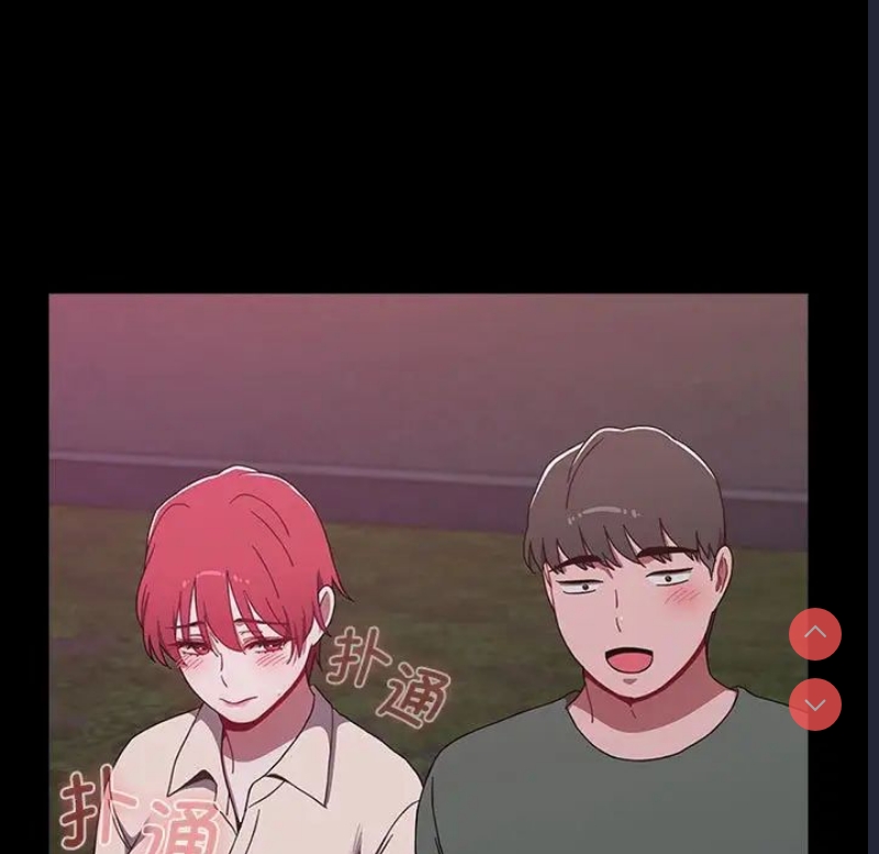 小孩子才做选择 – 韩国漫画