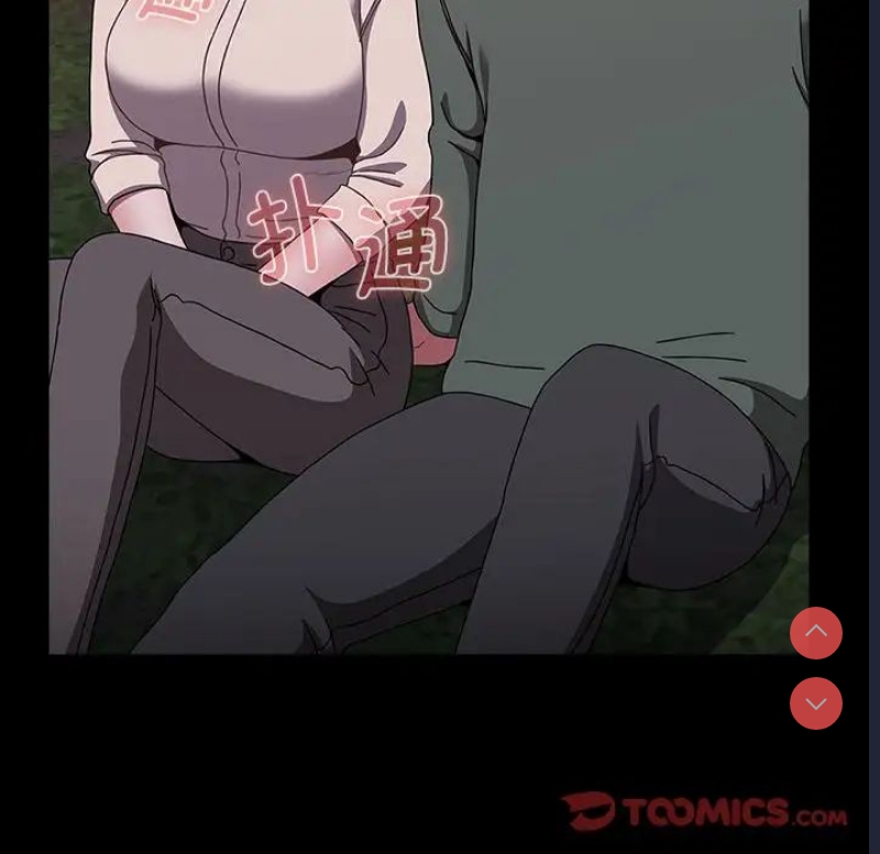 小孩子才做选择 – 韩国漫画