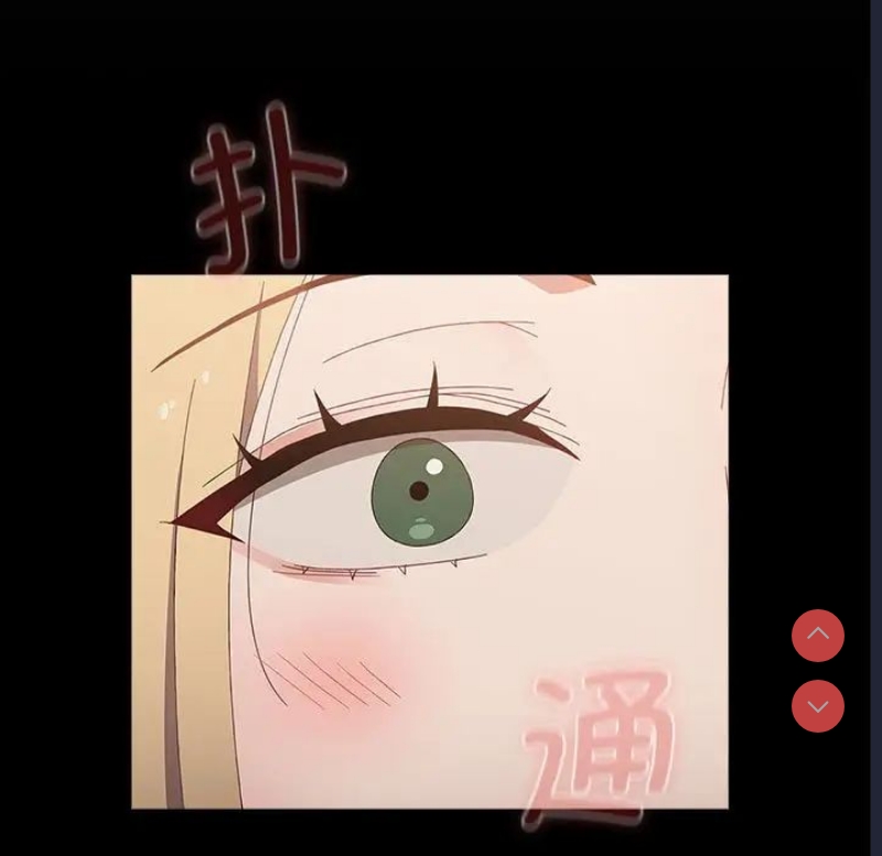 小孩子才做选择 – 韩国漫画