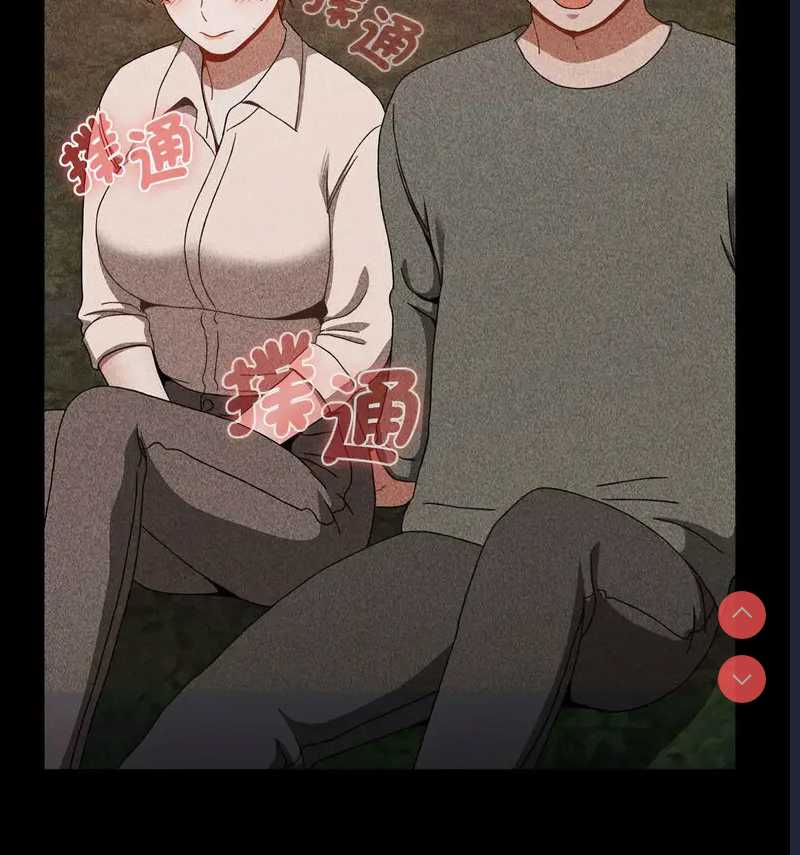 小孩子才做选择 – 韩国漫画