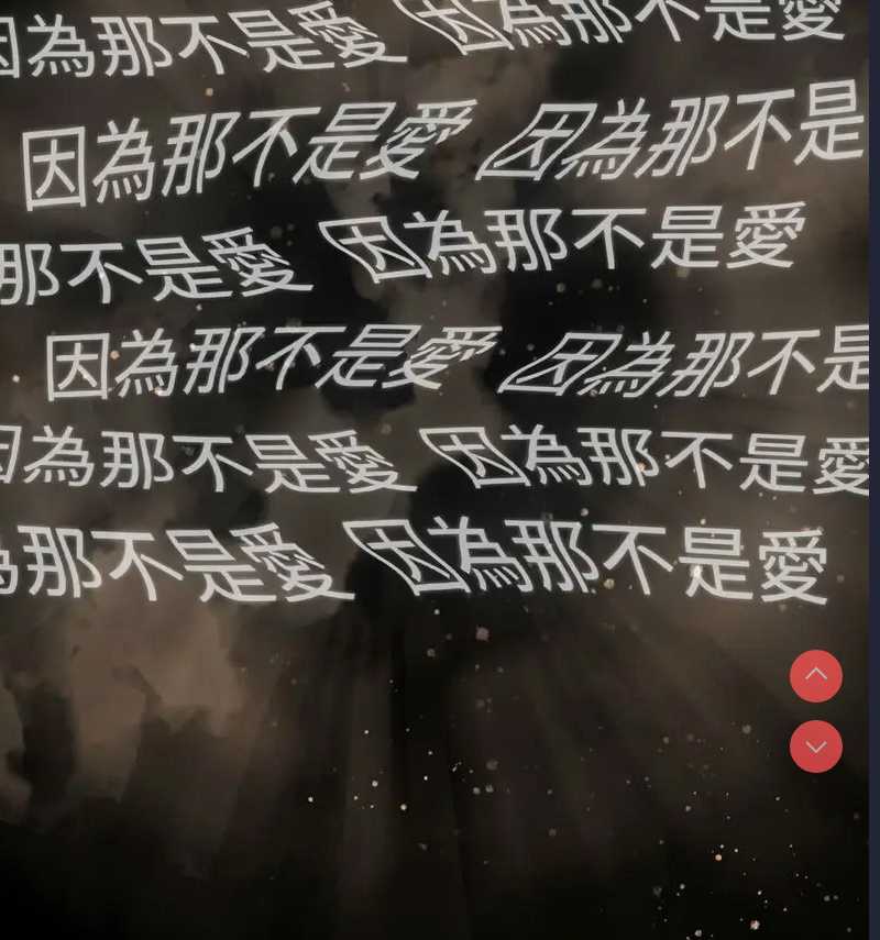 小孩子才做选择 – 韩国漫画