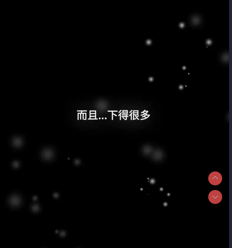小孩子才做选择 – 韩国漫画