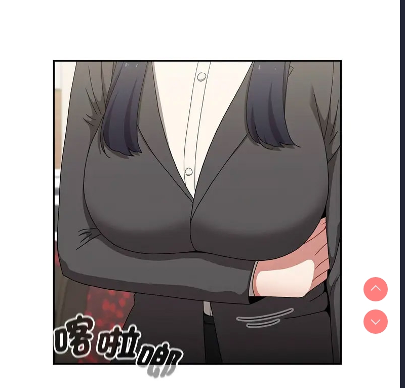 小孩子才做选择 – 韩国漫画
