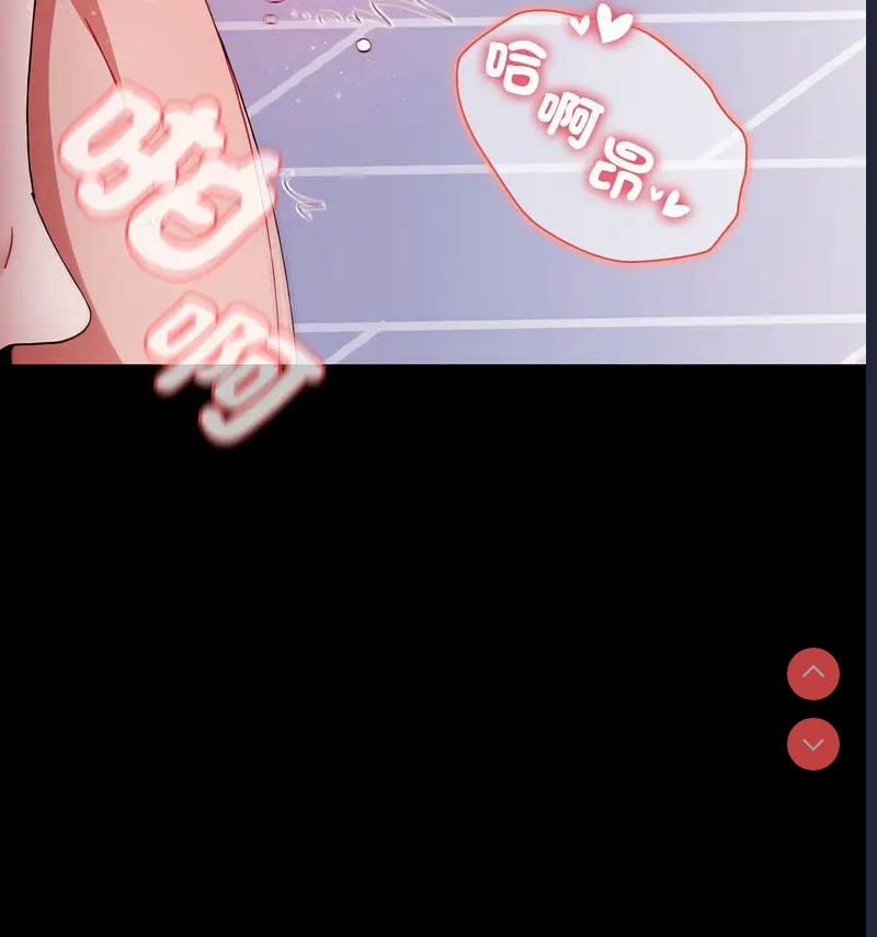 小孩子才做选择 – 韩国漫画