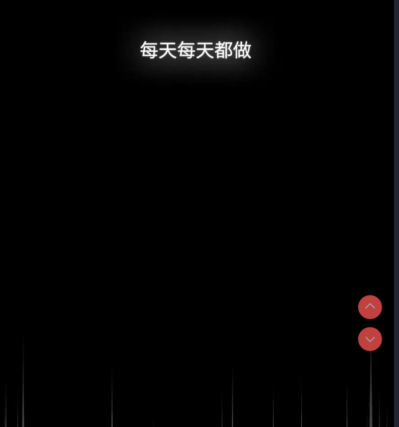 小孩子才做选择 – 韩国漫画