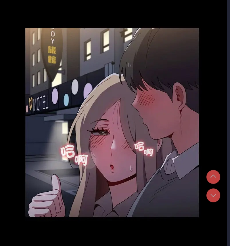 小孩子才做选择 – 韩国漫画