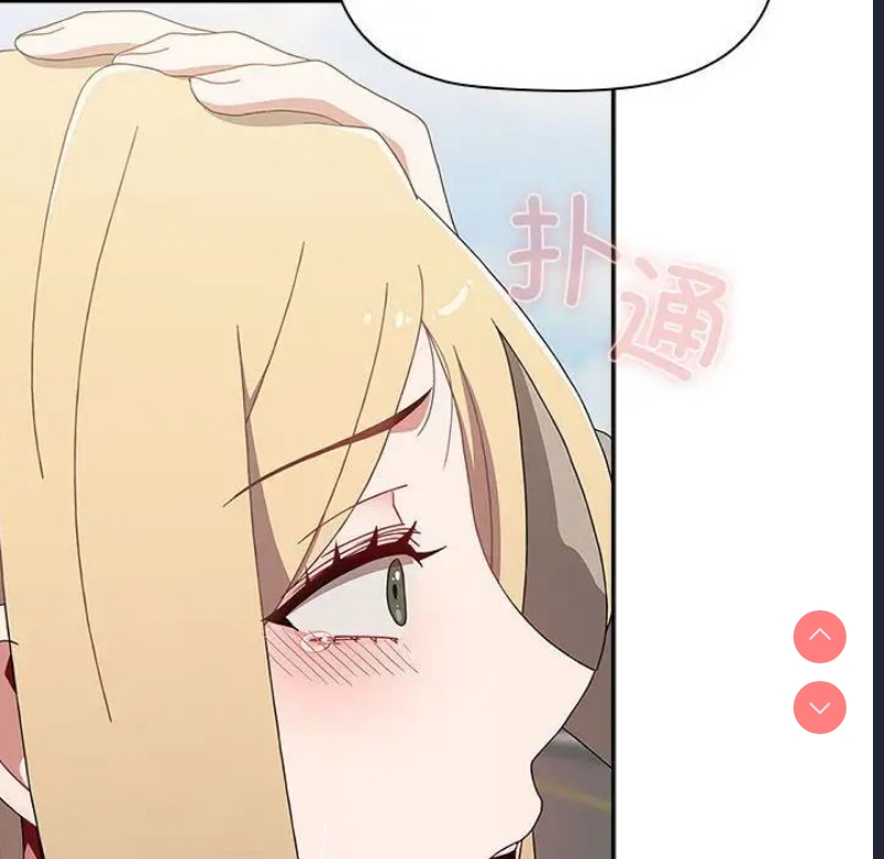 小孩子才做选择 – 韩国漫画