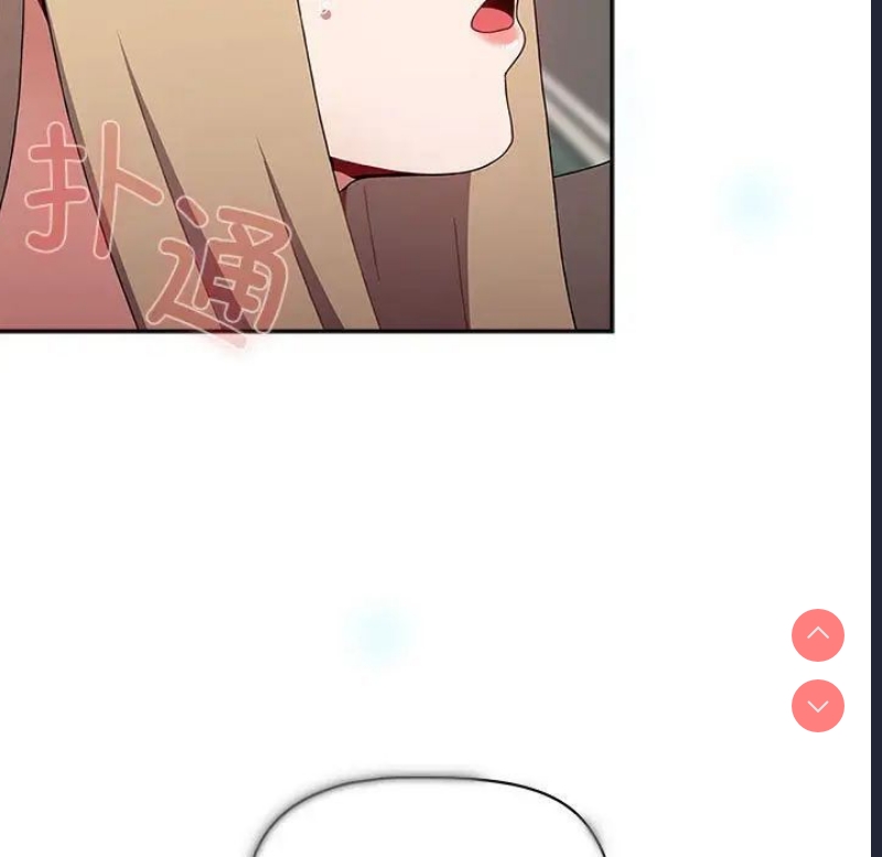 小孩子才做选择 – 韩国漫画