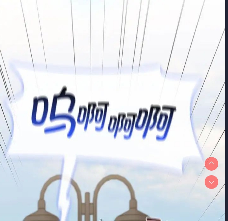 小孩子才做选择 – 韩国漫画