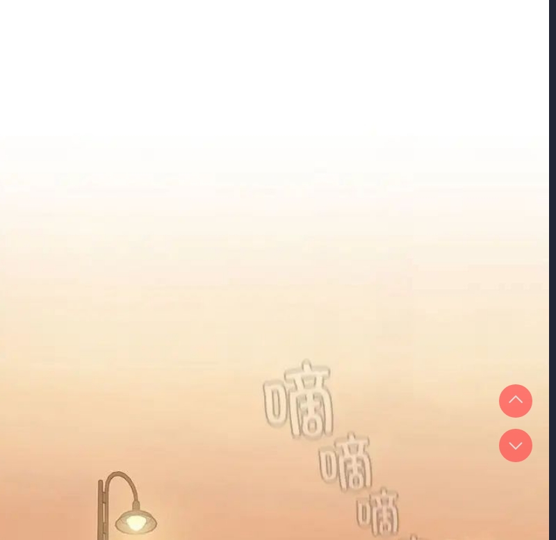 小孩子才做选择 – 韩国漫画