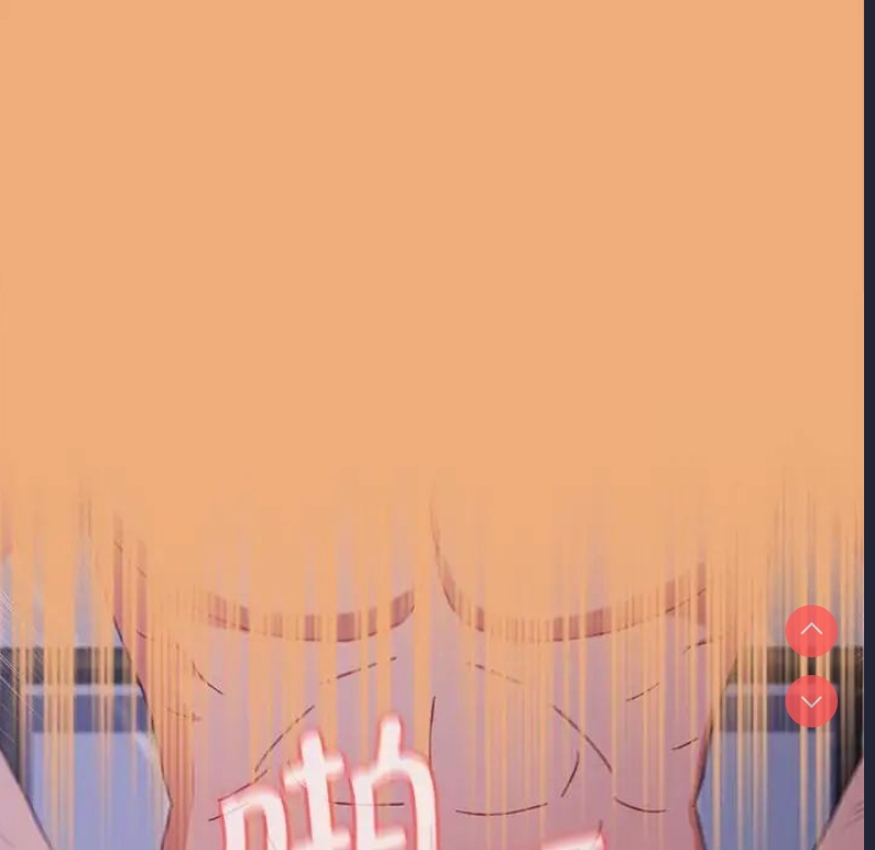 小孩子才做选择 – 韩国漫画