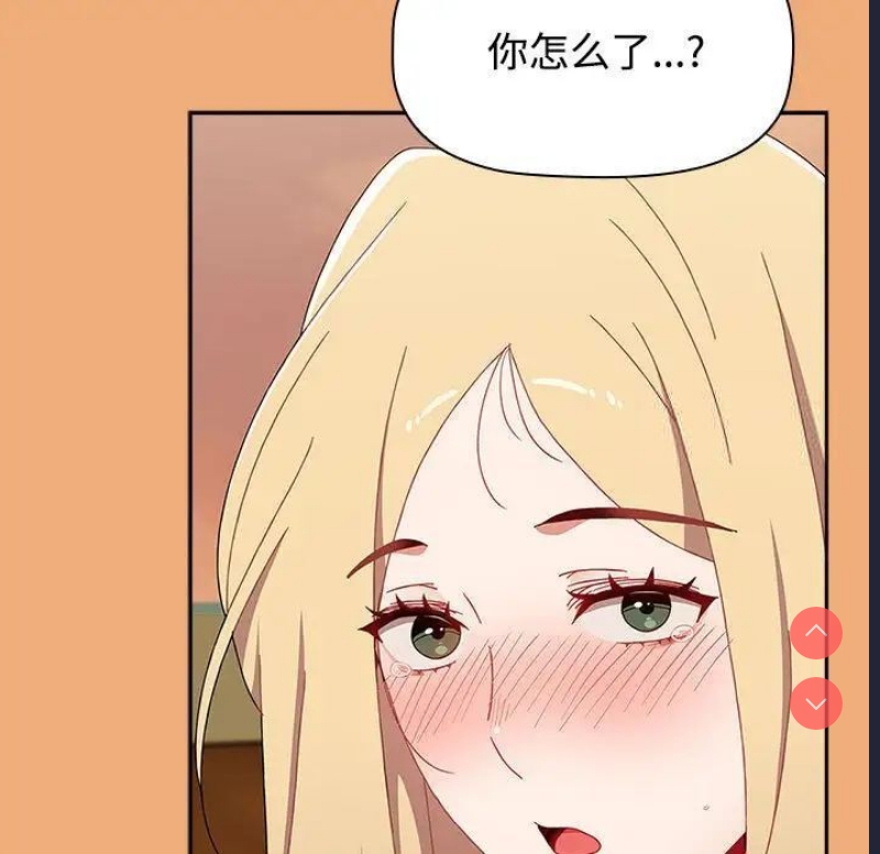 小孩子才做选择 – 韩国漫画