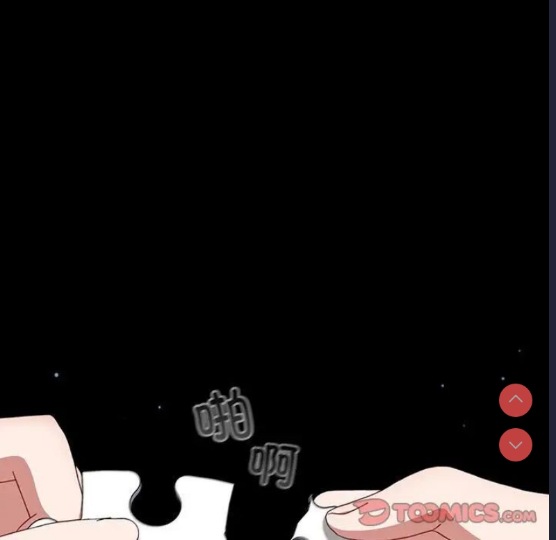 小孩子才做选择 – 韩国漫画