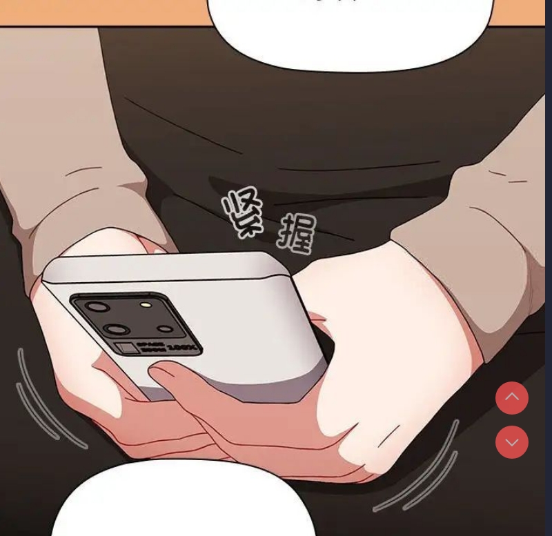 小孩子才做选择 – 韩国漫画