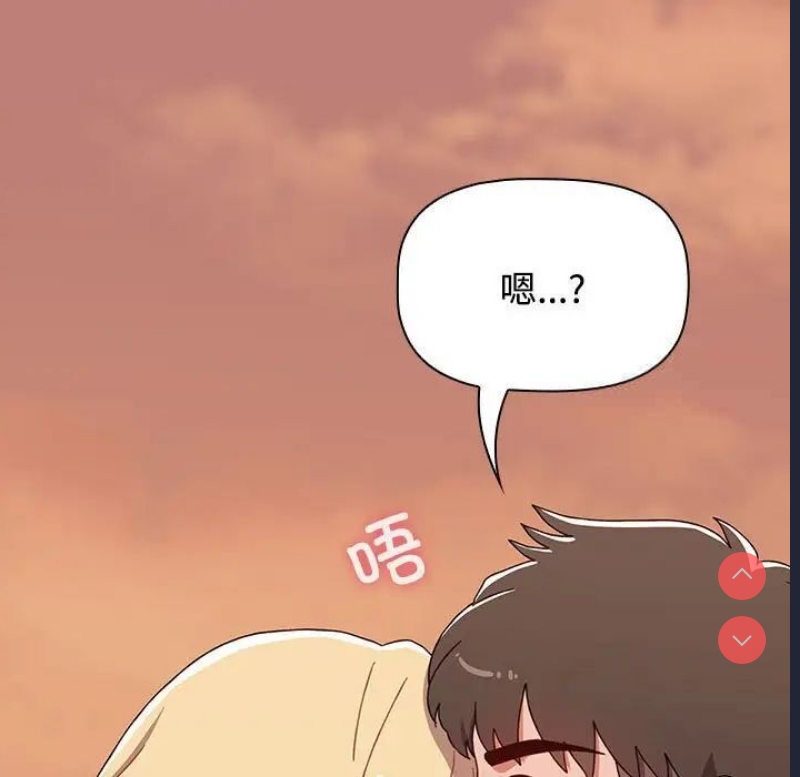 小孩子才做选择 – 韩国漫画