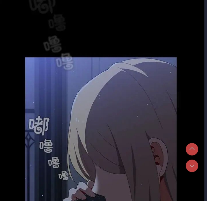 小孩子才做选择 – 韩国漫画