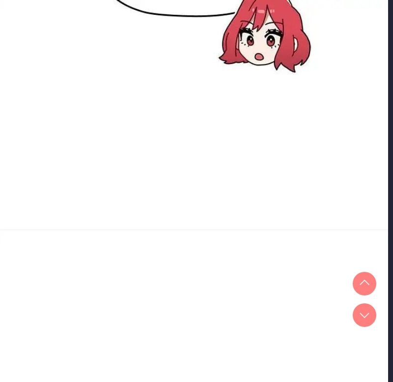 小孩子才做选择 – 韩国漫画